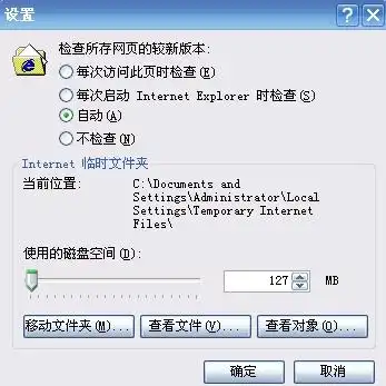 什么软件可以下载flashplayer10做成的文件