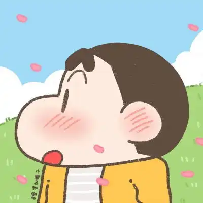 5.20快乐,早晚都得黄早晚都得绿情侣头像我要个性网