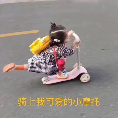 请问主管要求兼职加班一天,但是兼职规定每天4小时,我该怎么办