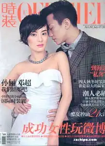 时装女装2011年7月期封面图片领先的杂志订阅平台