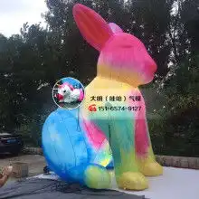 烟台哇哈气模有限责任公司供应产品