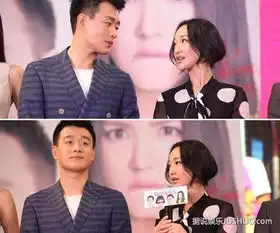 早更周迅大赞佟大为暖男标杆
