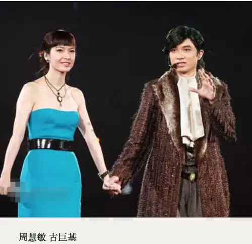 女星也有男闺蜜,红雷哥藏的很深,何老师人缘最好