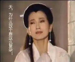 新人自爆.求加分