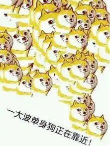 七夕特辑2017年度最佳情侣给我们的启示