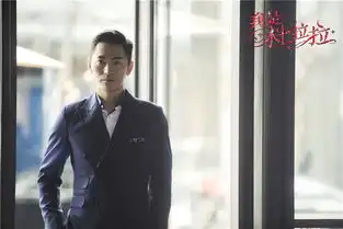 恒温系暖男朱泳腾三伏提示甜味浓
