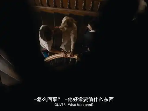 这片儿的恶趣尺度,稳坐年度变态榜首