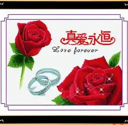 小小鱼十字绣小小鱼十字绣