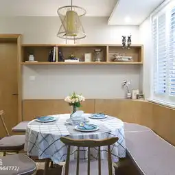 活得潇洒,品位高雅