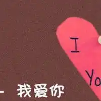 黑色字体白色背景图片微信头像图片大全