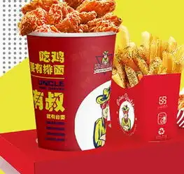 炸鸡叔叔鸡排加盟优势