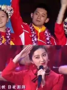 景甜喜提世界冠军借势,美的空调kt体捡了个大便宜
