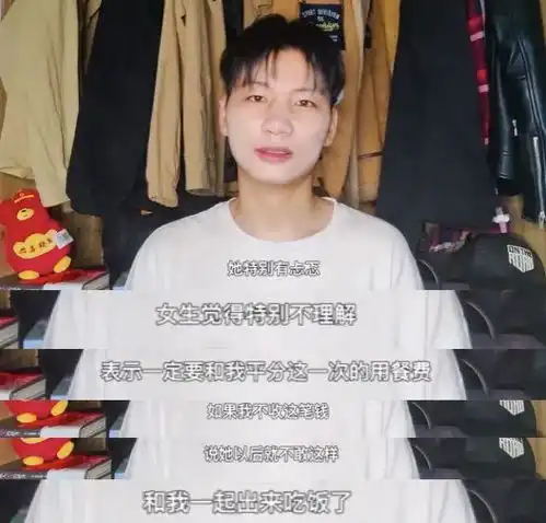 韩剧男主,最大的韩国骗局