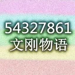 yy头像制作图片
