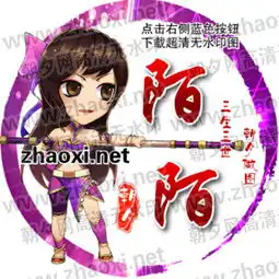 一男一女qq头像在线制作一对yy头像在线设计头像第1页朝夕网