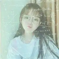 情头像情侣一对两张带公式微信头像图片大全