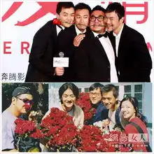 徐静蕾将爱新旧造型pk