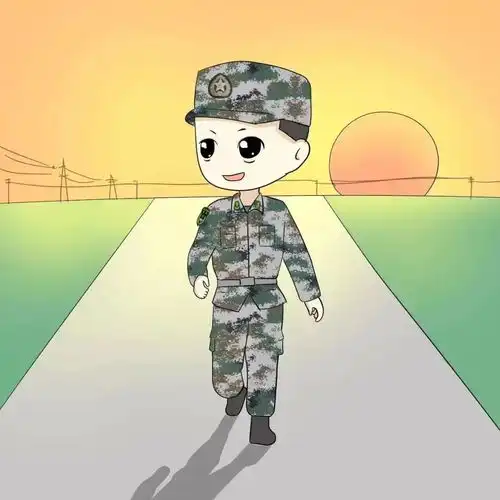 兵姐姐兵哥哥保家卫国头像
