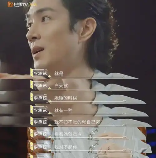 李承铉曾绿安以轩劈腿戚薇,做全职爸爸后抑郁
