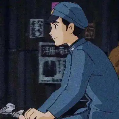 情侣头像风跑了八万里,只是因为喜欢你艾维巴蒂