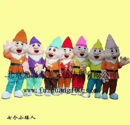求图图来p友情签
