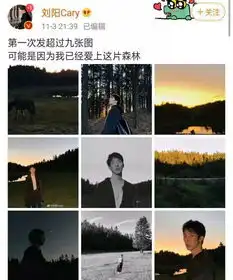 网红情侣频爆出轨,渣男到底是怎样的一种存在