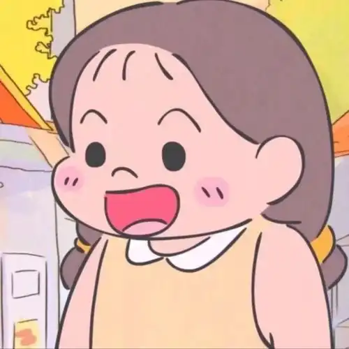 山崩地裂的可爱宝贝都笑一笑嘛