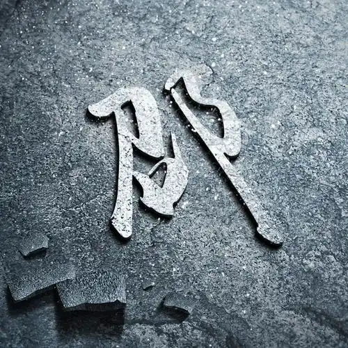 2018年最火爆的姓氏头像,你值得拥有
