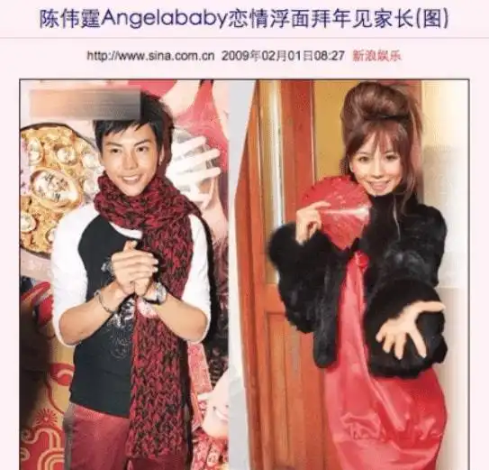 年终盛典到底是女星间的争奇斗艳场还是明星前任的修罗场