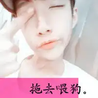 测试一个超长简介的文章