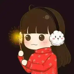 谁有这张情头