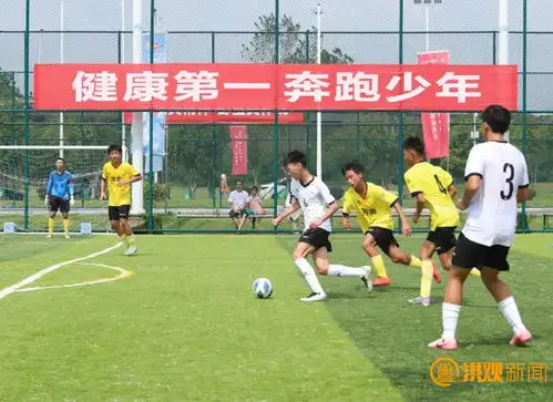 期待再相会今晚,这场全国性体育大会在南昌闭幕