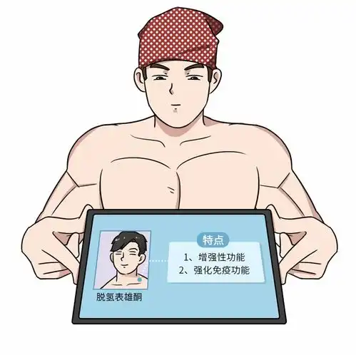 不吃药,男人如何提高战斗力,更威猛请收下这份食物清单