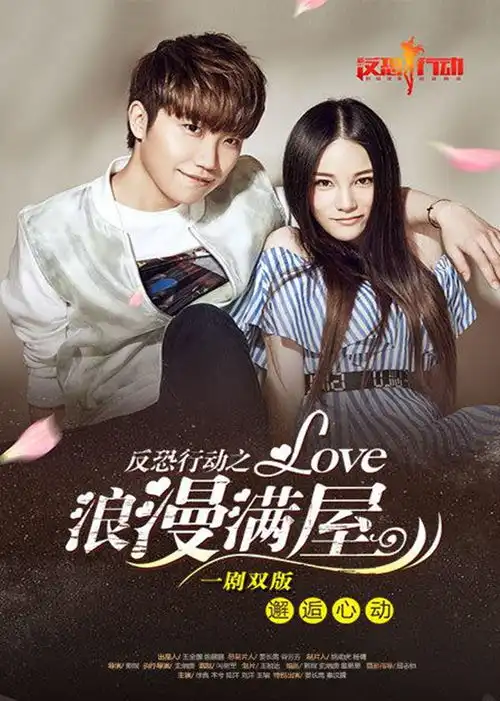 徐良doki超全的徐良资讯粉丝直播活动集合
