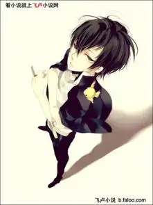 林木神秘国度