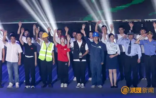 2024年奔跑吧少年全国青少年阳光体育大会在南昌闭幕凤凰网江西凤凰网