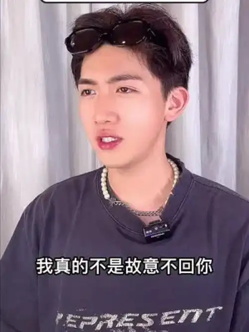 说忙都是假的,不爱才是真的情感内容过于真实渣男女生必看情侣