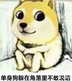 公开恋情张继科立春晒新诗文中竟暗藏景甜