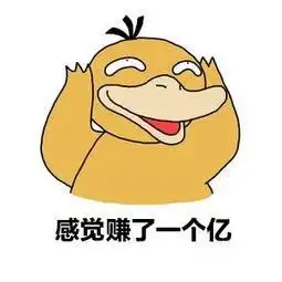 吃货福利把游戏做成食物,这个披萨的颜值颠覆想象