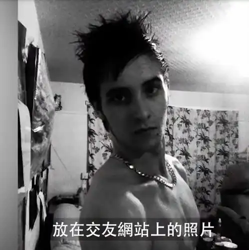 百亿富家女留学英国,爱上软饭男被打致死,前雨润总裁之女被杀案
