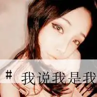 卡通老人情侣头像微信头像图片大全