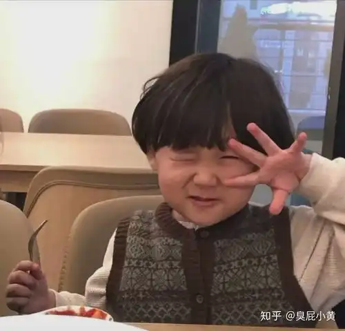 有什么适合上班族的情侣头像
