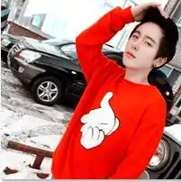 请别在说难爱的真爱