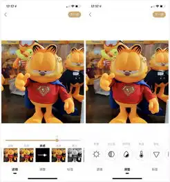 微博发布图片社交产品绿洲,它有何特别内含邀请码