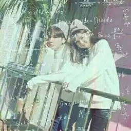 玖柠算式版女生头像超多的