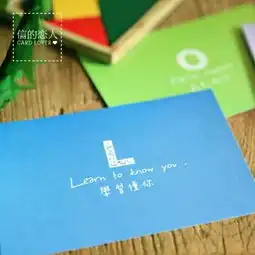 无类目百货贺卡明信片印刷制品文具纸本阿金的时间轴蘑菇街优店