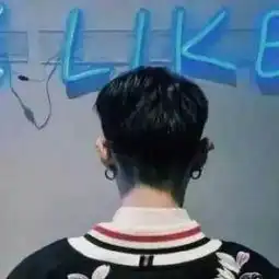 男头成熟可爱高冷