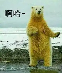 如此魔性的情侣头像,敢用的苏州情侣,都是真爱