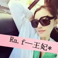 情侣网名带怡民字的同音也可以附加上一对两张超拽霸气的头像