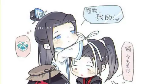 魔道祖师男道友有多强看到行为后,网友这是高手